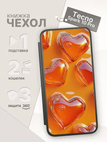 ArtBookCase Чехол-книжка для Tecno Spark 10 Pro