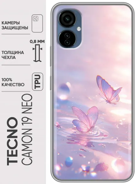Trendmall Чехол на Tecno Camon 19 Neo бабочки женский
