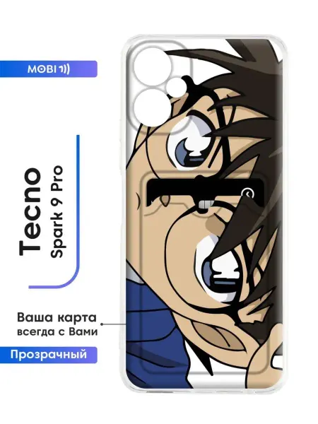 2Case Чехол на Tecno Spark 9 Pro