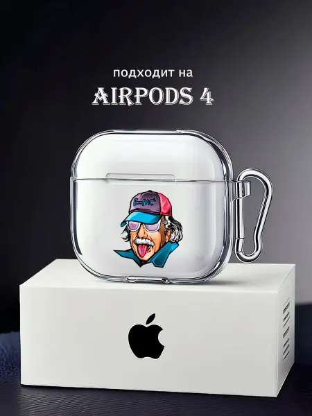 Чехол на AirPods 4 стиль y2k