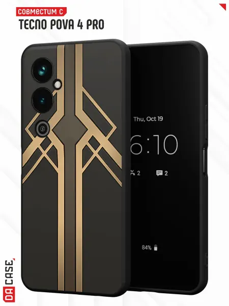 DACase Чехол на Tecno Pova 4 Pro с принтом Аниме