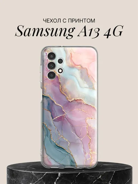 Samsung Чехол на A13 4G с принтом Нежная акварель