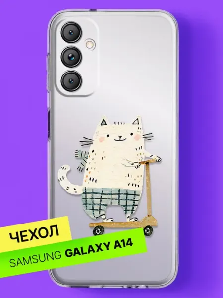 Samsung Чехол на A14 4G с принтом Котик на скейтборде