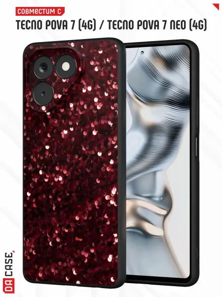 DACase Чехол на Tecno Pova 7 Neo с принтом блестками