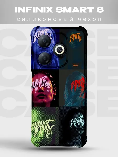 PRINTberries Прозрачный чехол на Infinix Smart 8 Эйфория