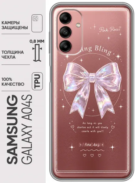 Trendmall Чехол на Samsung Galaxy A04s Бантики женский