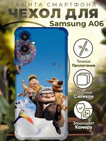 PRINTberries Чехол на SAMSUNG A06 с принтом вверх