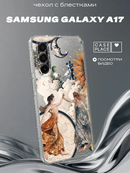 Samsung Чехол на A17 A18 ангел