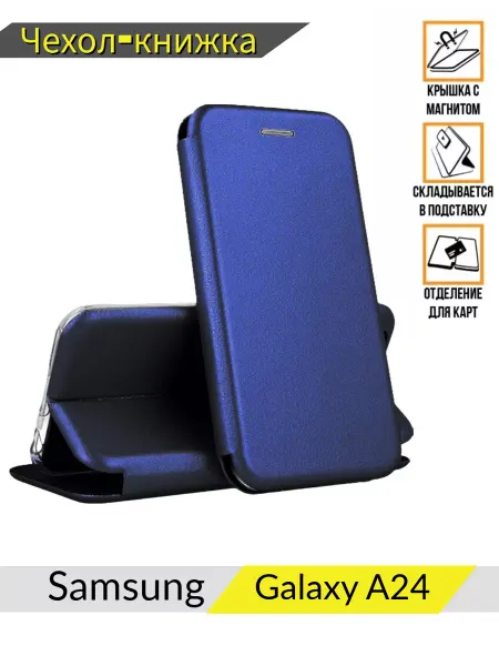 DZ Чехол книжка Samsung Galaxy A24 Самсунг А24