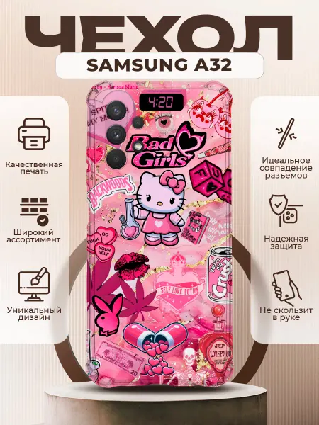 PRINTberries Чехол на SAMSUNG A32 силиконовый с принтом хелоу кити