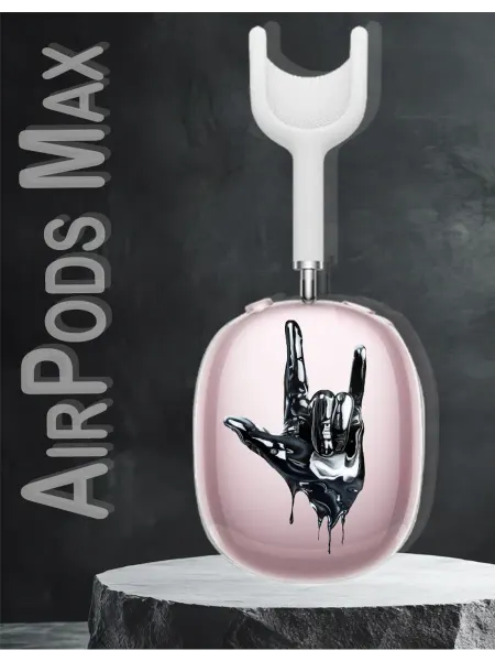 NastishkaCase Чехлы для наушников AirPods Max с принтом рука