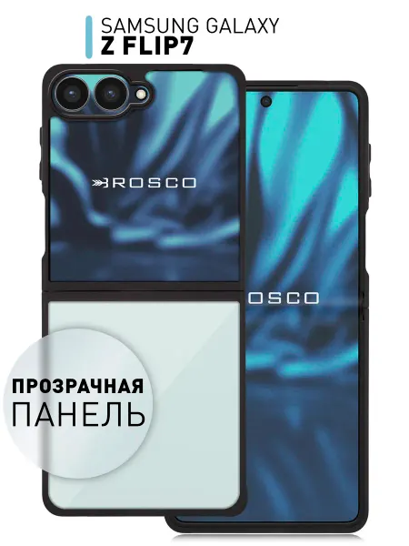 Rosco Чехол на Samsung Z Flip7 противоударный с бортиками