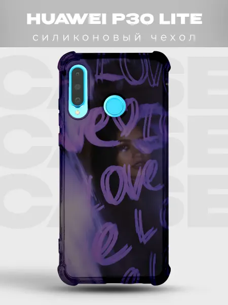 PRINTberries Прозрачный чехол на Huawei P30 Lite Эйфория
