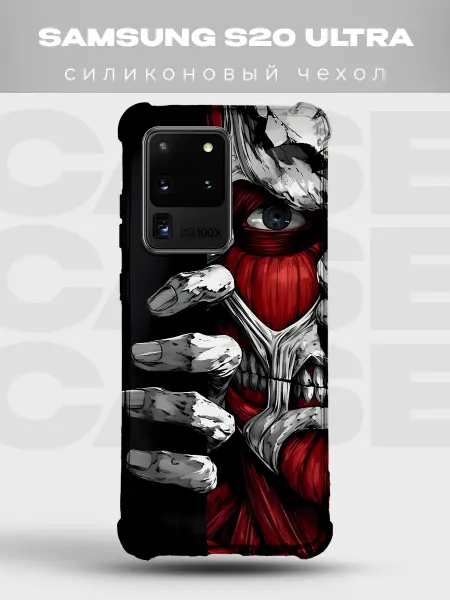 PRINTberries Чехол на Samsung S20 Ultra Атака титанов аниме