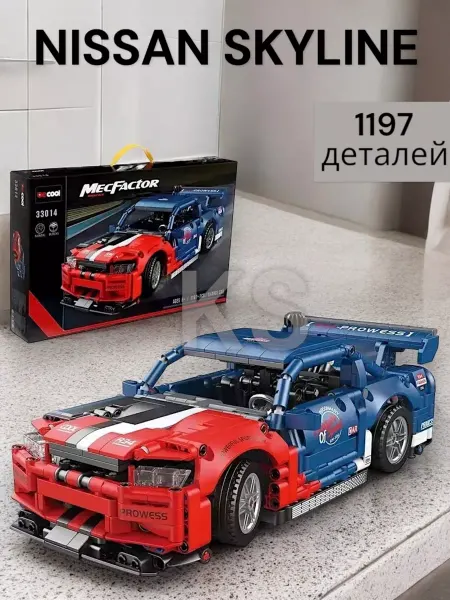 DECOOL Конструктор Техно GT-RR34, 1197 деталей