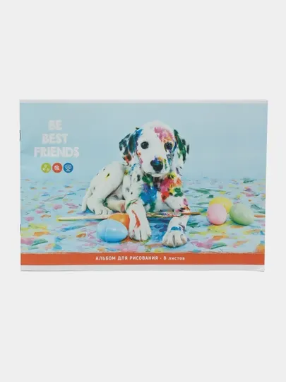 Альбом для рисования 08л., А4, на скрепке ArtSpace "Питомцы. Bright friends",