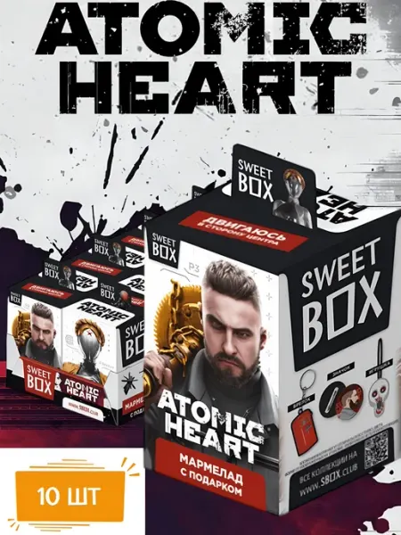 Конфитрейд Свитбокс Atomic Heart Мармелад с подарком, 10шт.*10г