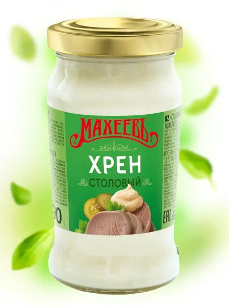 МахеевЪ Хрен Столовый, стеклянная банка 190 гр