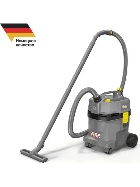 Karcher Пылесос NT 22 1 Ap L EU П 1.378-600