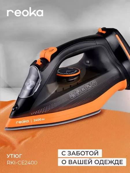 Reoka Утюг RKI-CE2400