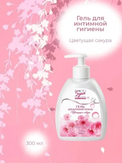 Гель для интимной гигиены Суданская Роза