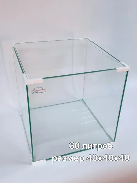 FlipperAqua Аквариум куб 40х40х40