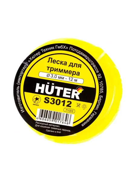 HUTER Леска для триммера S3012 (звезда)