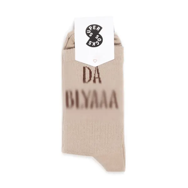 Super socksНоски Носки с рисунками Super Socks - Да оййй
