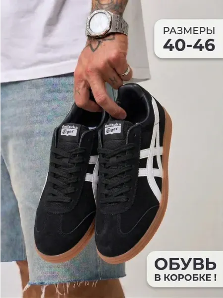 ASICS TIGER Кроссовки Onitsuka Tiger Tokuten