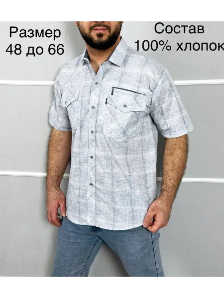 ASIES Рубашка с коротким рукавом