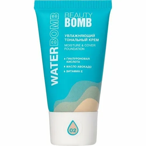 Крем Beauty Bomb увлажняющий тональный для лица Moisturising face foundation "Waterbomb", тон 02, теплый бежевый, 25 мл