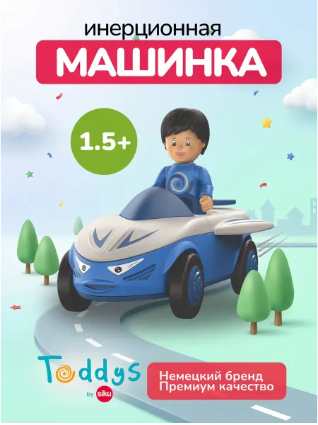Toddys Детская машинка-конструктор 1+