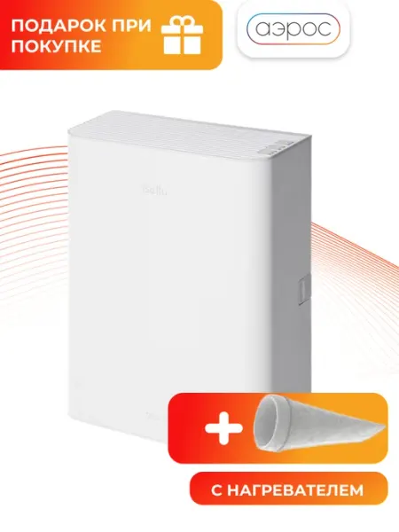 Ballu Очиститель воздуха приточный ONEAIR ASP-100WH
