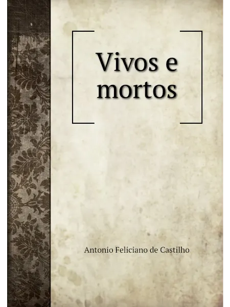 Нобель Пресс Vivos e mortos