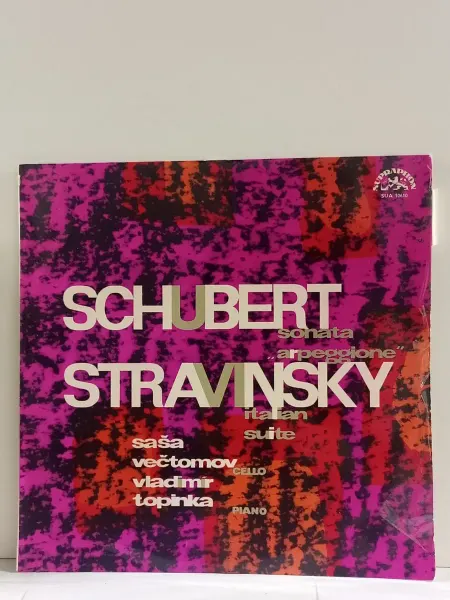 Мелодия. Ленинградский завод грампластинок Виниловая пластинка Schubert Stravinsky