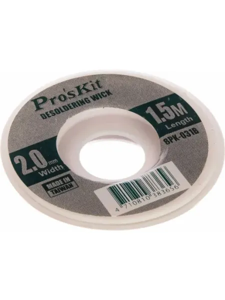Pro'sKit Оплетка для удаления олова 8PK-031B 00153905