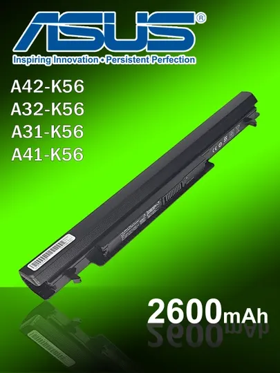 Аккумулятор для ноутбука Asus K56
