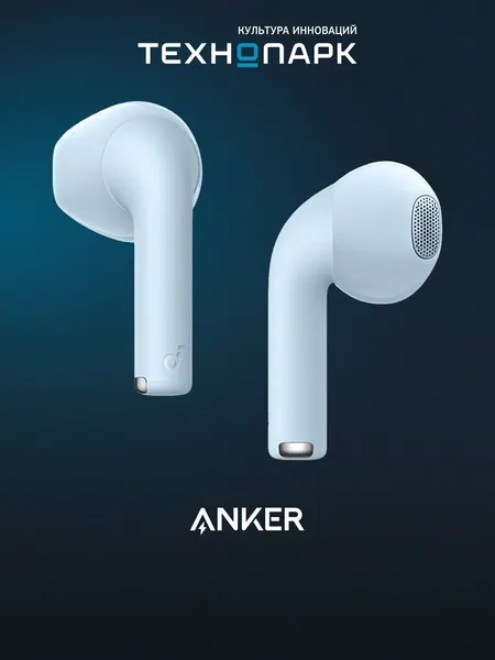 Наушники Anker Soundcore K20i голубой