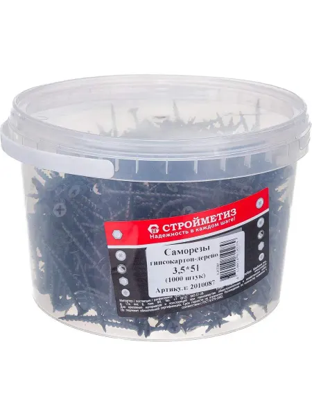 СТРОЙМЕТИЗ Саморез гипрок-дерево 3, 5х51 (1000 шт.) 2010087