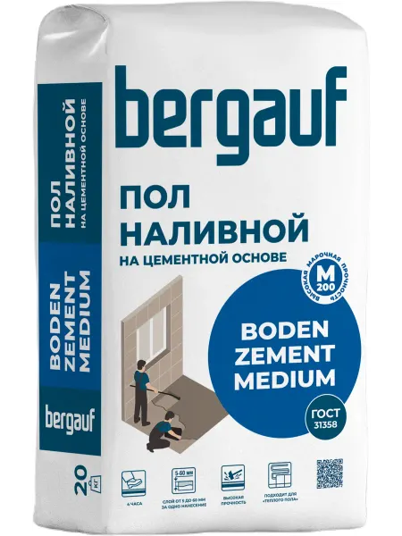 Наливной пол Bergauf Boden Zement Medium 20 кг