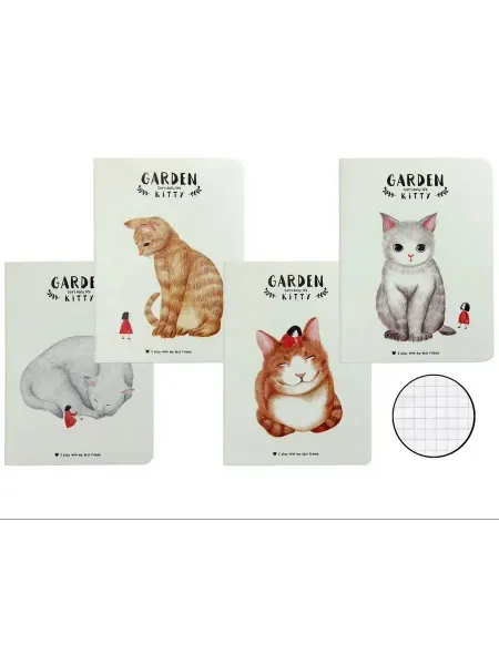 Тетрадь-сшивка А5 "Garden Kitty" 44 листа 14 2x21