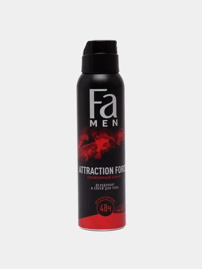 Дезодорант FA Men Attraction Force 150мл