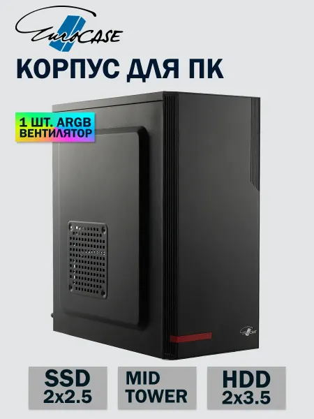 Eurocase Корпус для ПК ATX M12, с вентилятором