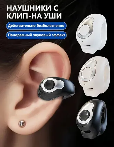 AUBRITE Наушники беспроводные с микрофоном S9-1, Bluetooth, USB Type-C, черный