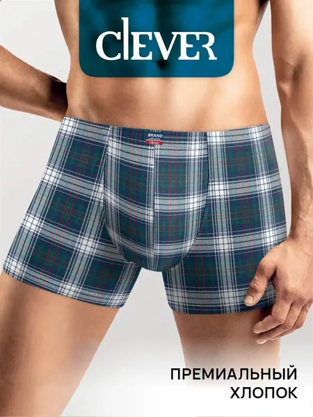 CLEVERТрусы