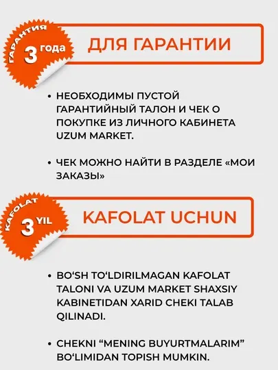 Посудомоечная машина HOFMANN DW-67TBK HF: компактная, 6 комплектов, черная, 7 программ - Бытовые посудомоечные машины