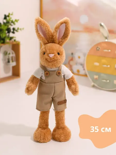 Magic Toys Store Мягкая игрушка кролик гибкий