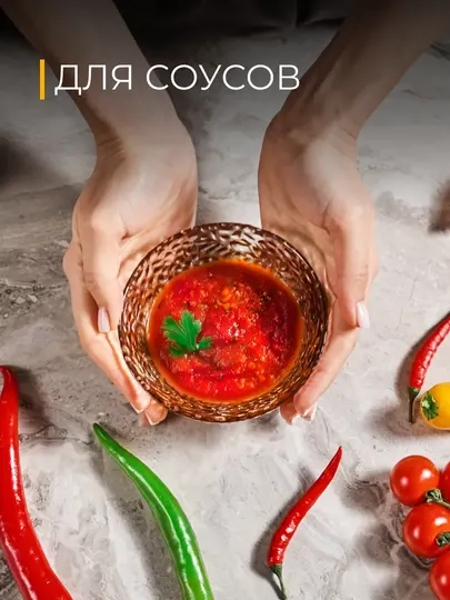 Измельчитель электрический для кухни, чоппер, блендер, миксер и мясорубка, 3 л, 4 л - Измельчение и смешивание