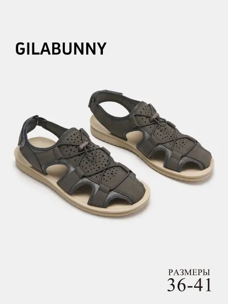 GILABUNNY Сандалии