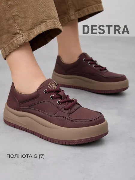Destra Полуботинки летние женские бордовые